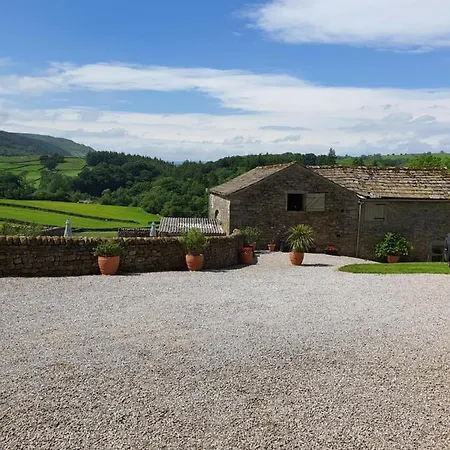 Howgill Farm Bolton Abbey 阿普崔威克