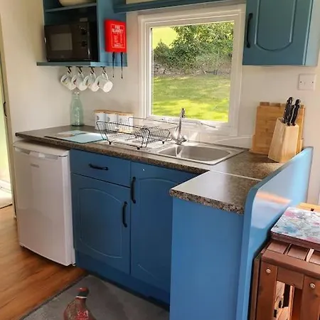 Howgill Farm Bolton Abbey Orman Evi Appletreewick